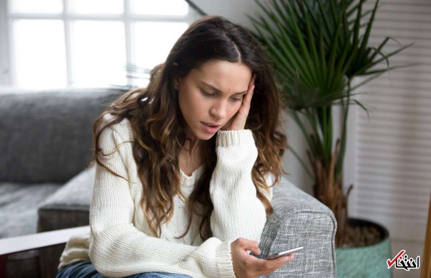 آژار اینترنتی آژار اینترنتی