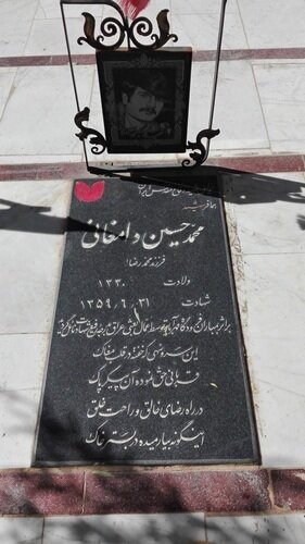 این خلبان ارتش در تگزاس آموزش دید و در مهرآباد به شهادت رسید +تصاویر 