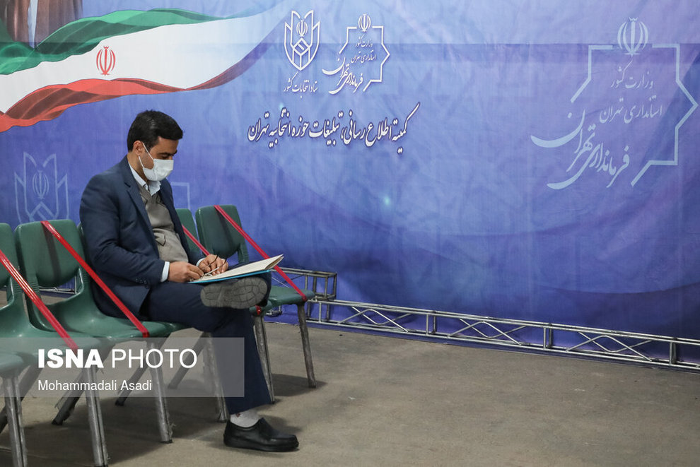 ثبت نام ششمین دوره انتخابات شورای شهر تهران/ تصاویر