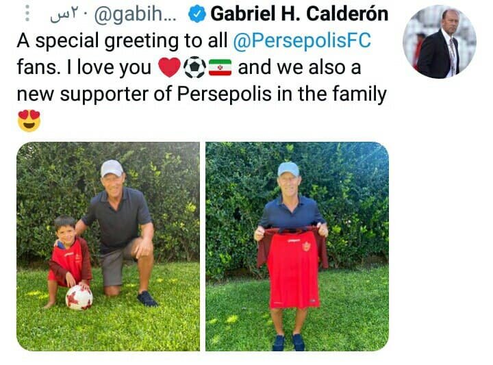 توئیت سرمربی آرژانتینی در حمایت از پرسپولیس/عکس