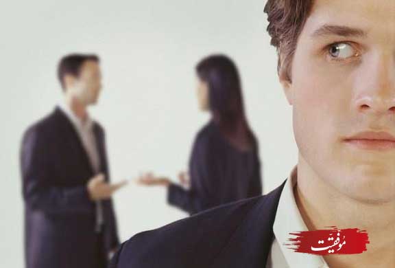 علائم حسادت عاشقانه