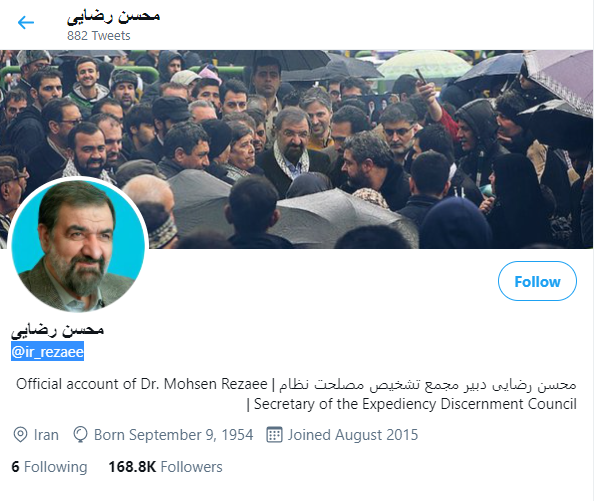 در ادامه این مطلب می خواهیم از شبکه های اجتماعی 7 کاندیدای ریاست جمهوری و جزییات آن مانند تعداد فالوورها و آخرین پست ها بگوییم.