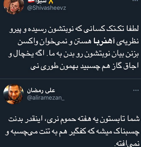 دوش بگیرید و ببینید که کلید‌ها می‌روند داخل جیبتان!