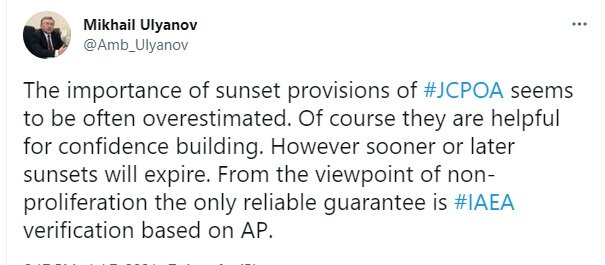 پاسخ روسیه به فرافکنی‌ها درباره برخی از بندهای برجام