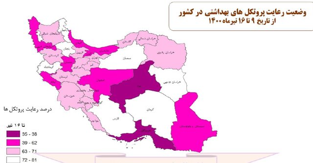 صعود دوباره بستری و فوتی‌ها کرونا در کشور/ نمودار