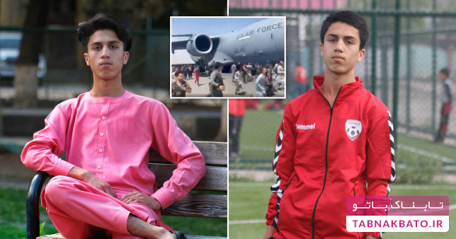 سرانجام تلخ فوتبالیست‌های افغانستان