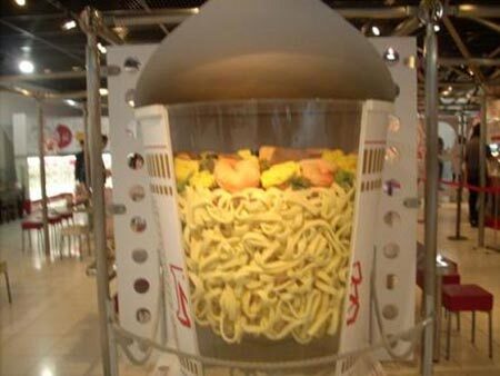 موزه‌های عجیب و غریب جهان + تصاویر