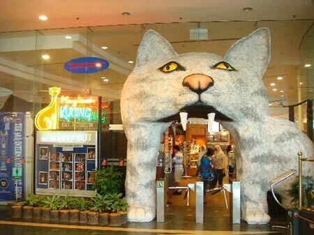 موزه‌های عجیب و غریب جهان + تصاویر