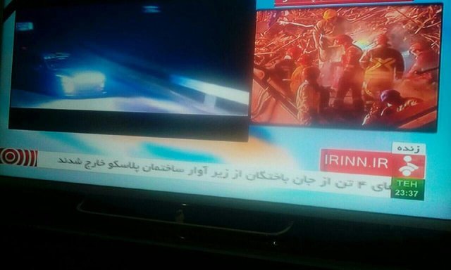 چرا اخبار کذب از «پلاسکو» افزایش یافته؟