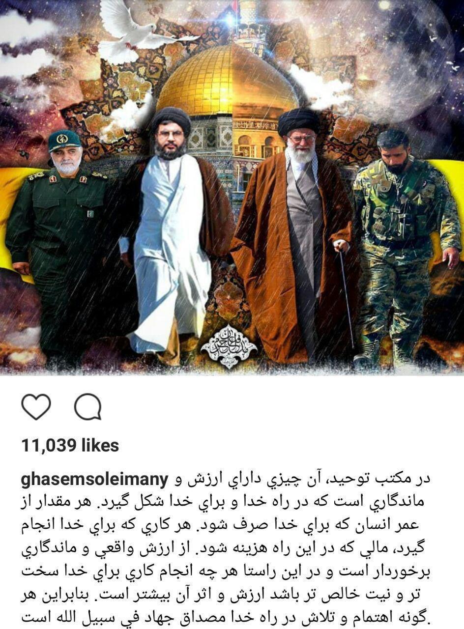 photo_۲۰۱۸-۰۴-۱۲_۱۱-۳۲-۰۶