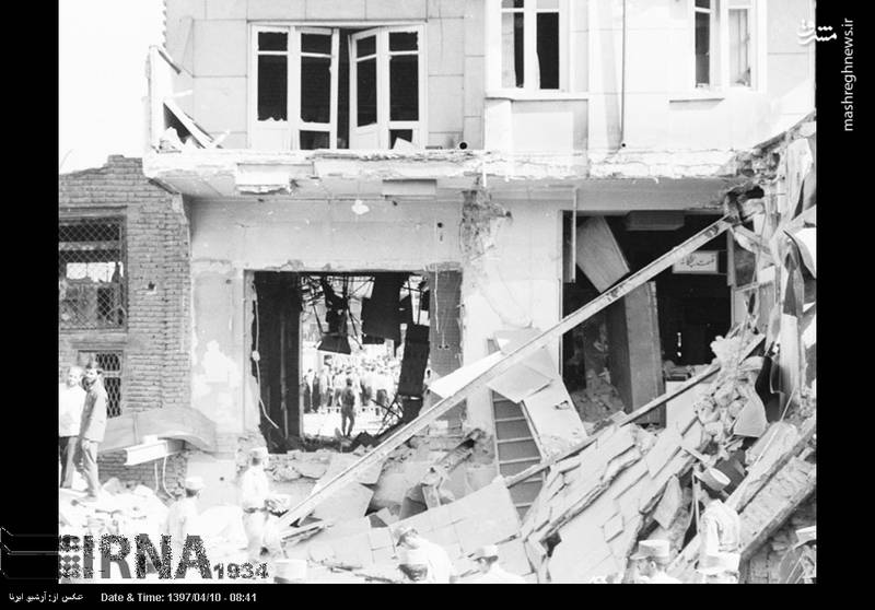 سالروز جنایت منافقین در میدان انقلاب/ عکس