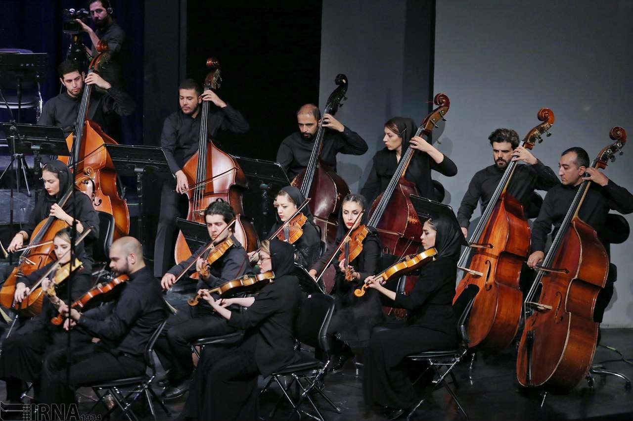 ارکستر سمفونیک تهران