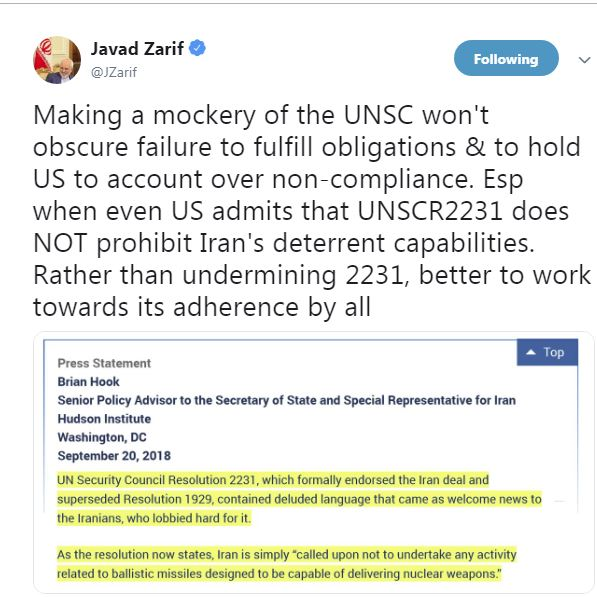 سند ظریف از اعتراف آمریکایی‌ها به ممنوع نبودن آزمایش‌های موشکی ایران