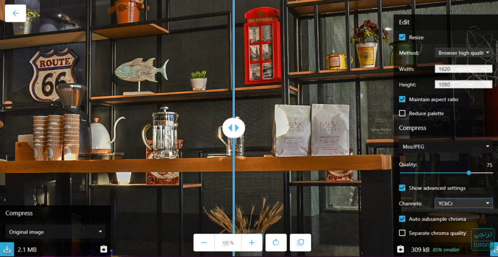 کاهش حجم عکس از ۲.۱ مگابایت به ۳۰۵ کیلوبایت