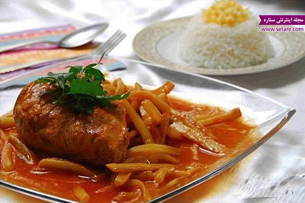 طرز تهیه خورش کنگر با مرغ، خورش کنگر با گوشت، خورش کنگر با لپه، خورش کنگر مجلسی 
