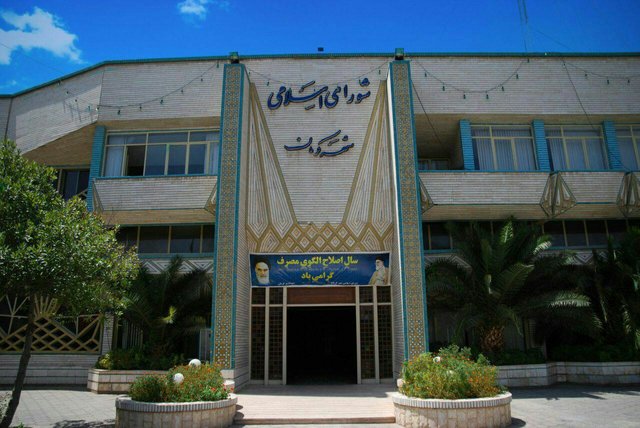 خانه خاطرات مردم کرمان را تخریب می‌کنند!