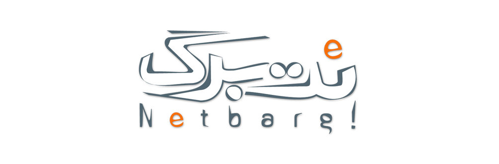 کلون کردن استارتاپ‌‌‌ها مفید و سازنده است