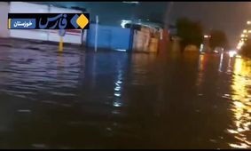 تشدید بارش در ۱۰ استان/ احتمال وقوع سیل